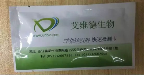 20190513/5cd9336f461d9.png 3.png